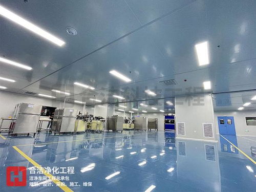 合洁科技 电子产品洁净车间防静电设计方案优化策略