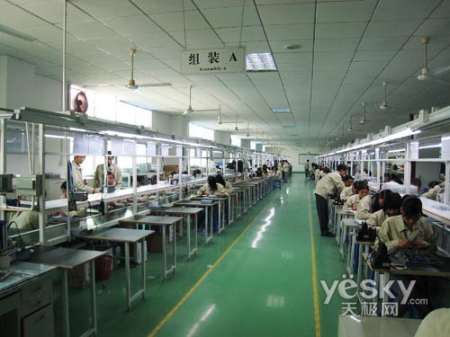 探秘数字音频之源 天极蓝晨科技MP3生产工厂行纪实